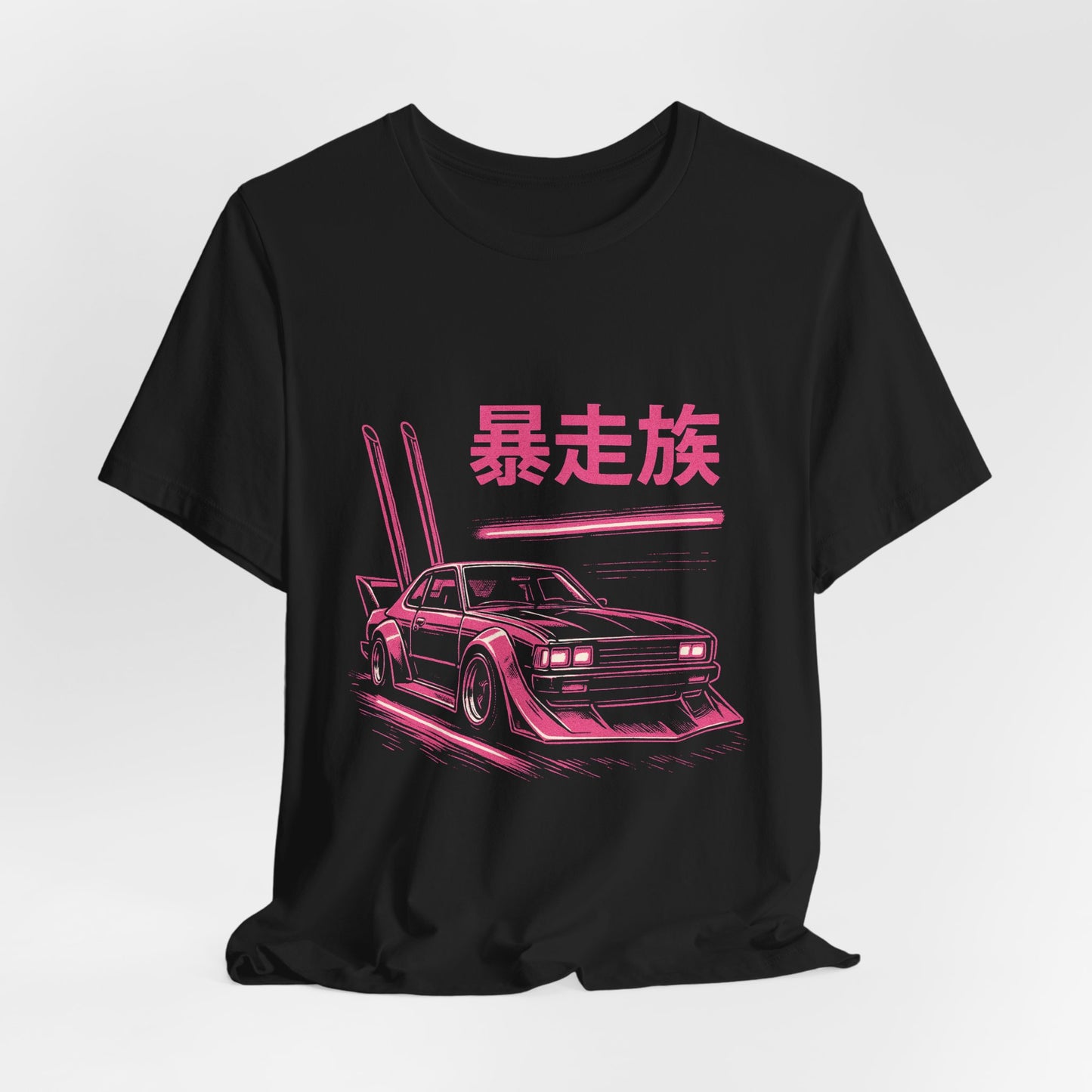 Neon Bosozoku Runner Tee
