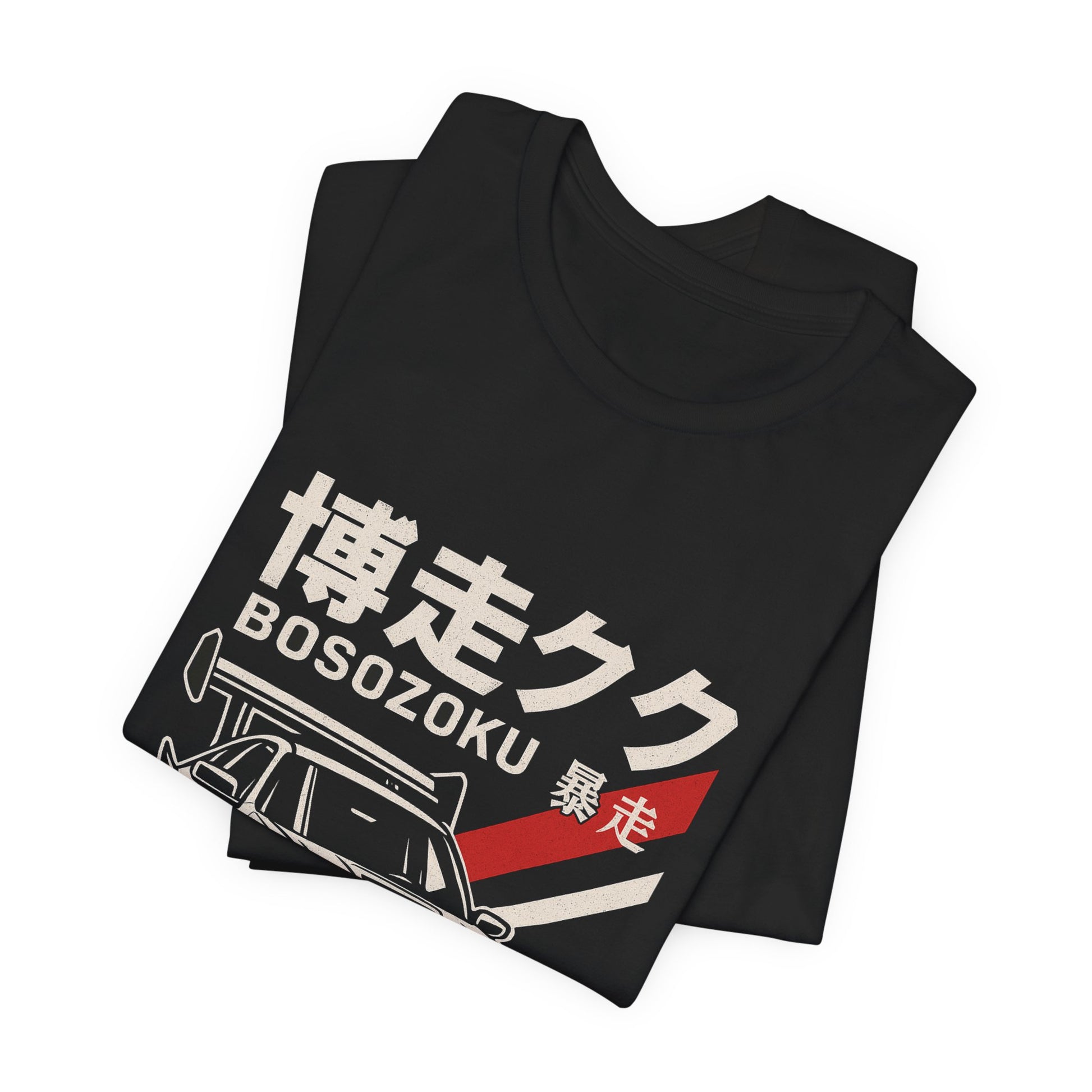 Bosozoku Type R Tee — view 4 of 5 — Hachiroku Apparel