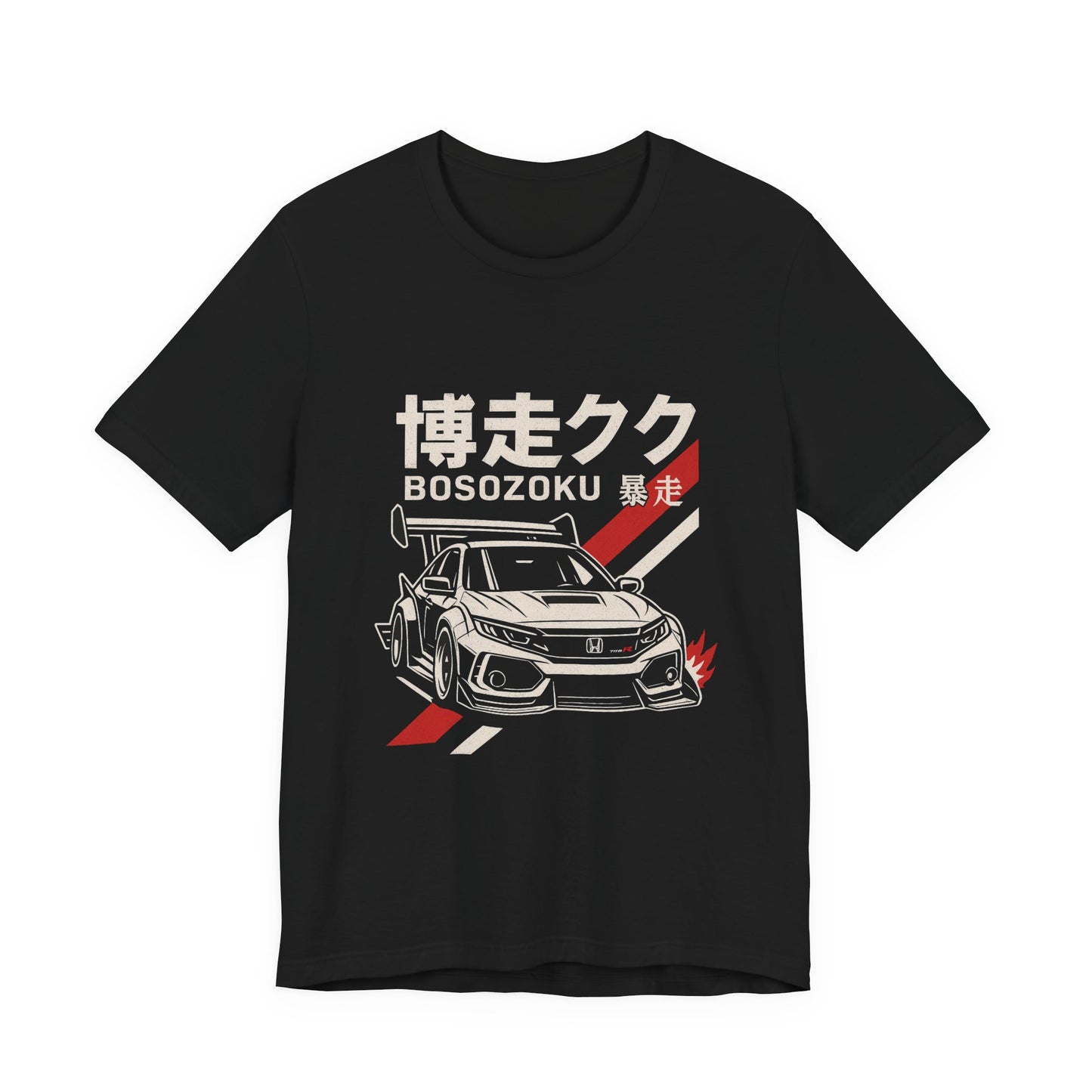 Bosozoku Type R Tee — view 2 of 5 — Hachiroku Apparel