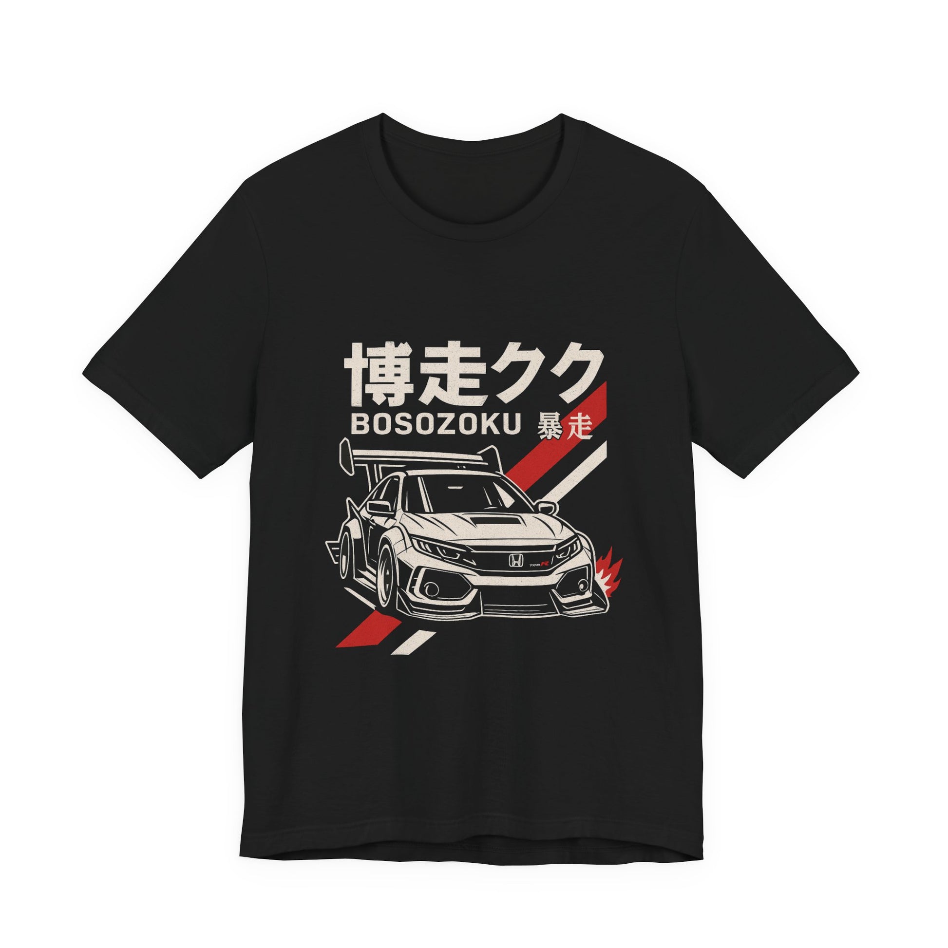 Bosozoku Type R Tee — view 2 of 5 — Hachiroku Apparel