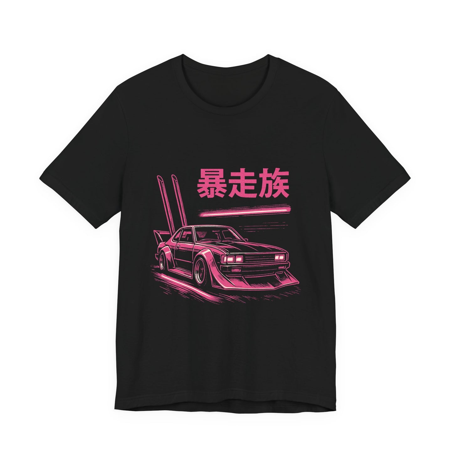 Neon Bosozoku Runner Tee