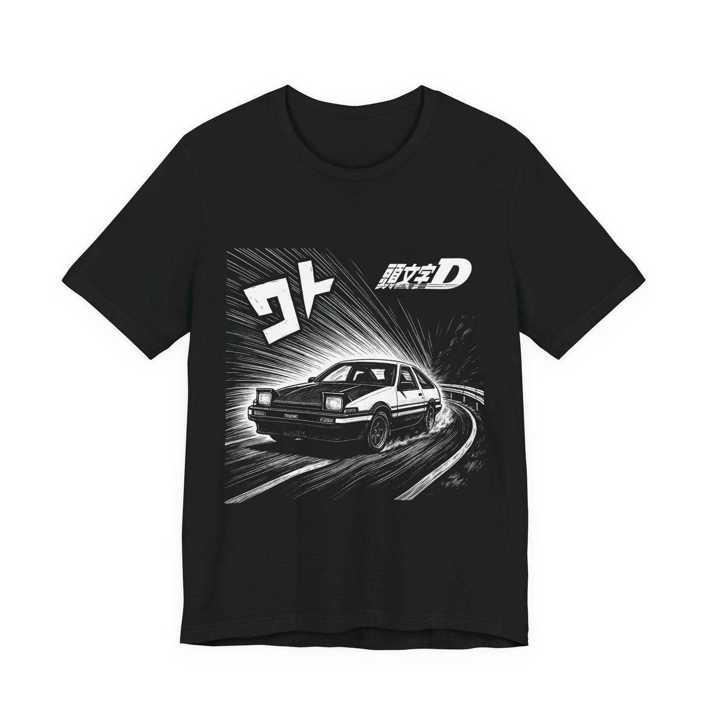 AE86 Drift Legend Tee — view 2 of 5 — Hachiroku Apparel