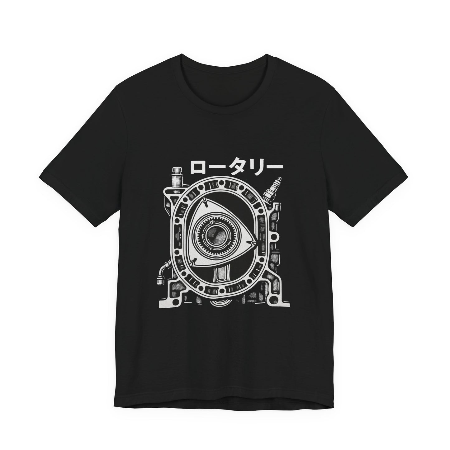 Rotary Soul Tee — view 2 of 5 — Hachiroku Apparel