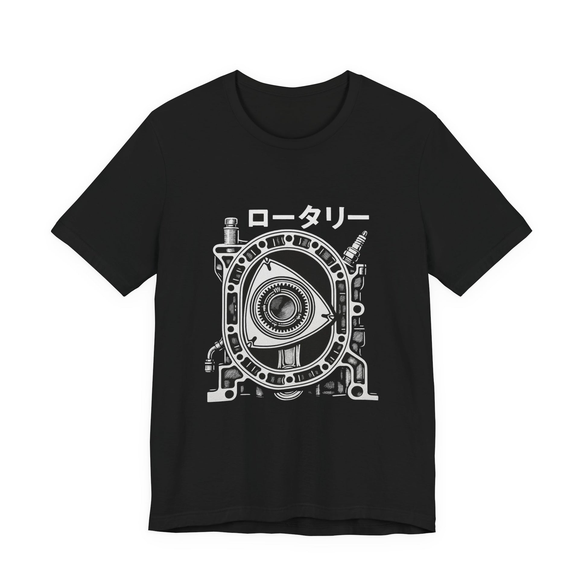 Rotary Soul Tee — view 2 of 5 — Hachiroku Apparel