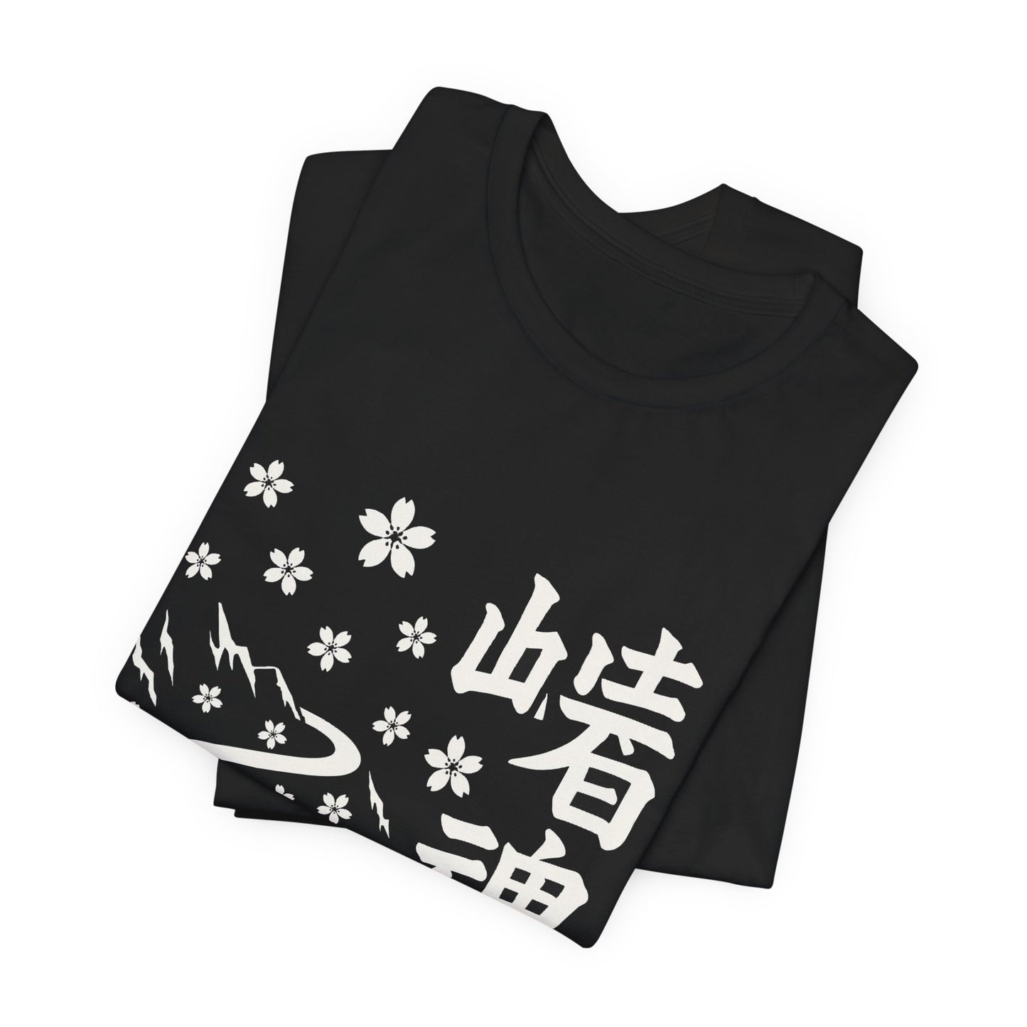 Touge Soul Tee — view 4 of 5 — Hachiroku Apparel