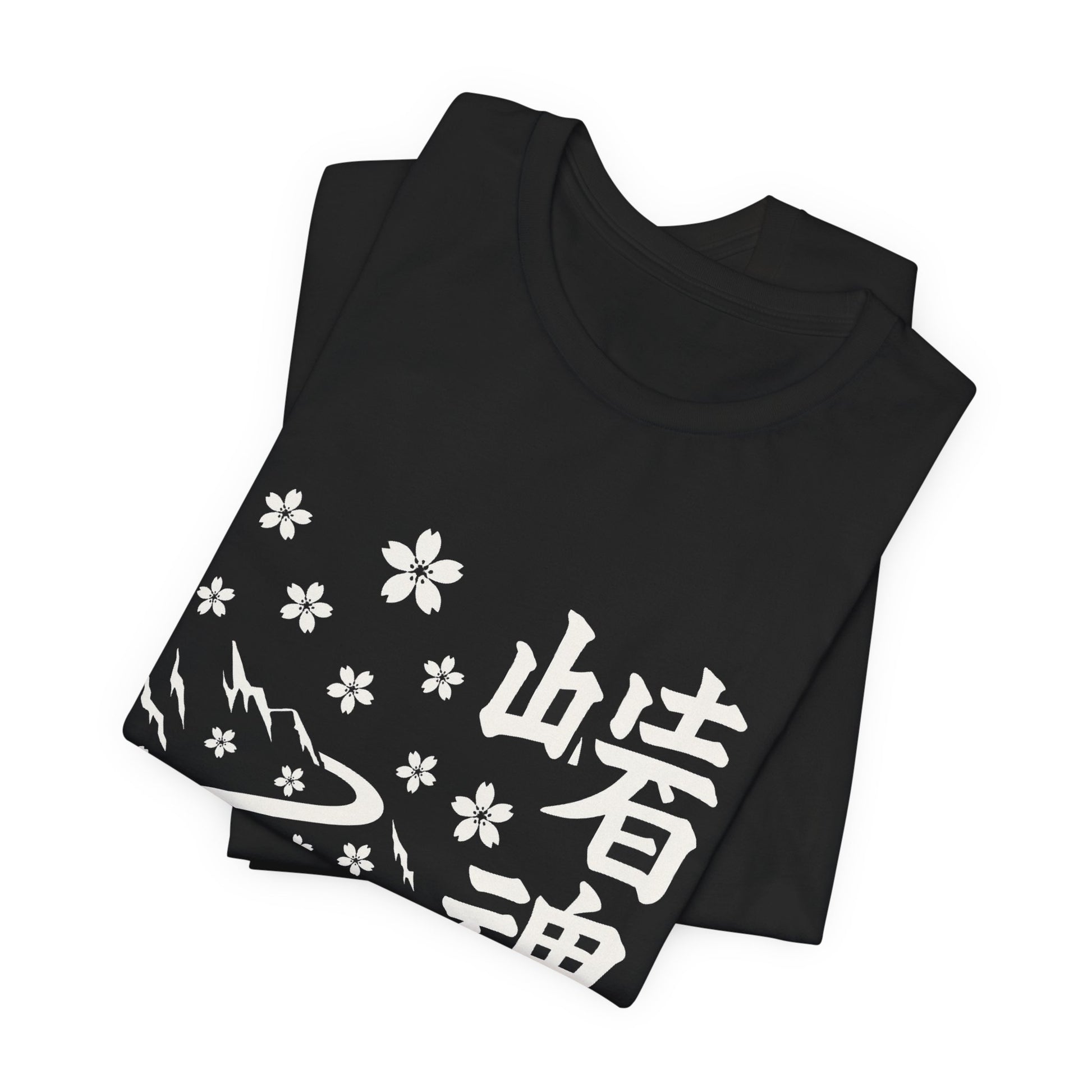 Touge Soul Tee — view 4 of 5 — Hachiroku Apparel