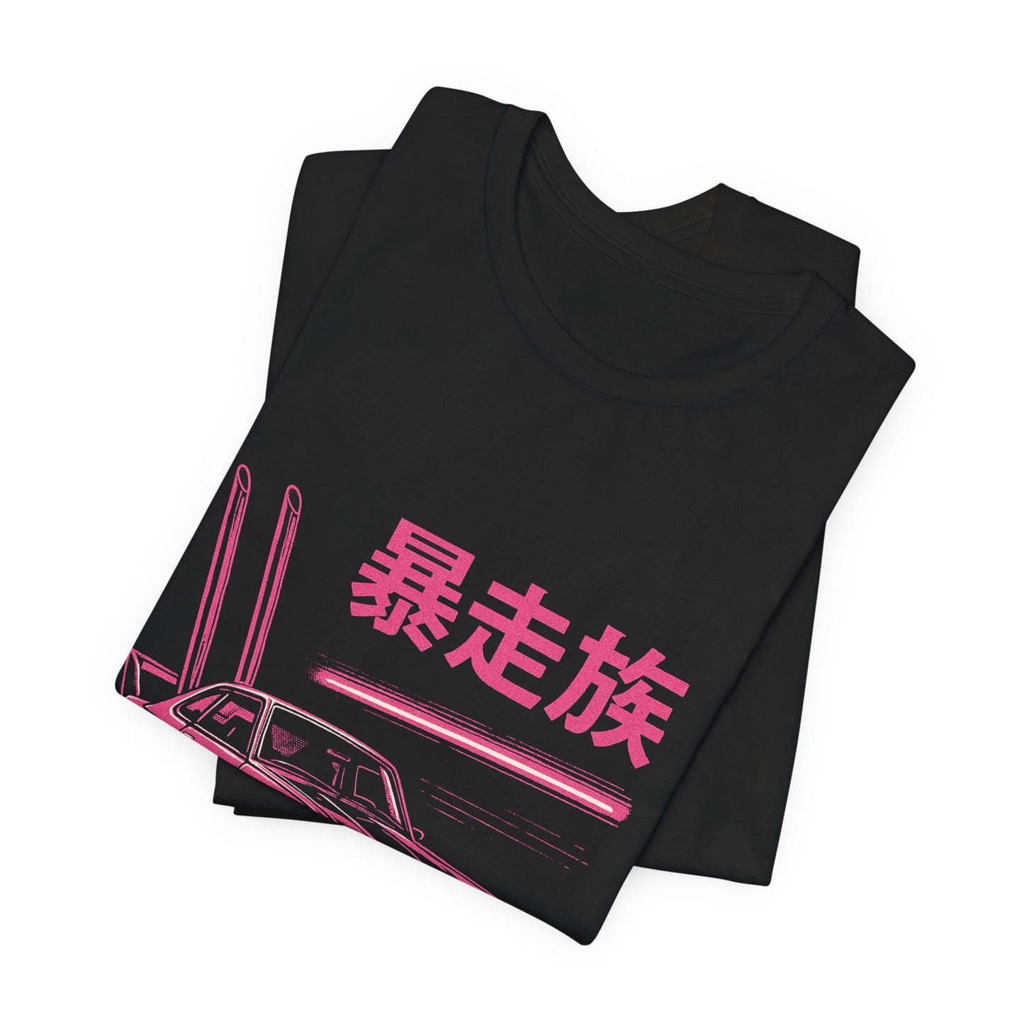 Neon Bosozoku Runner Tee