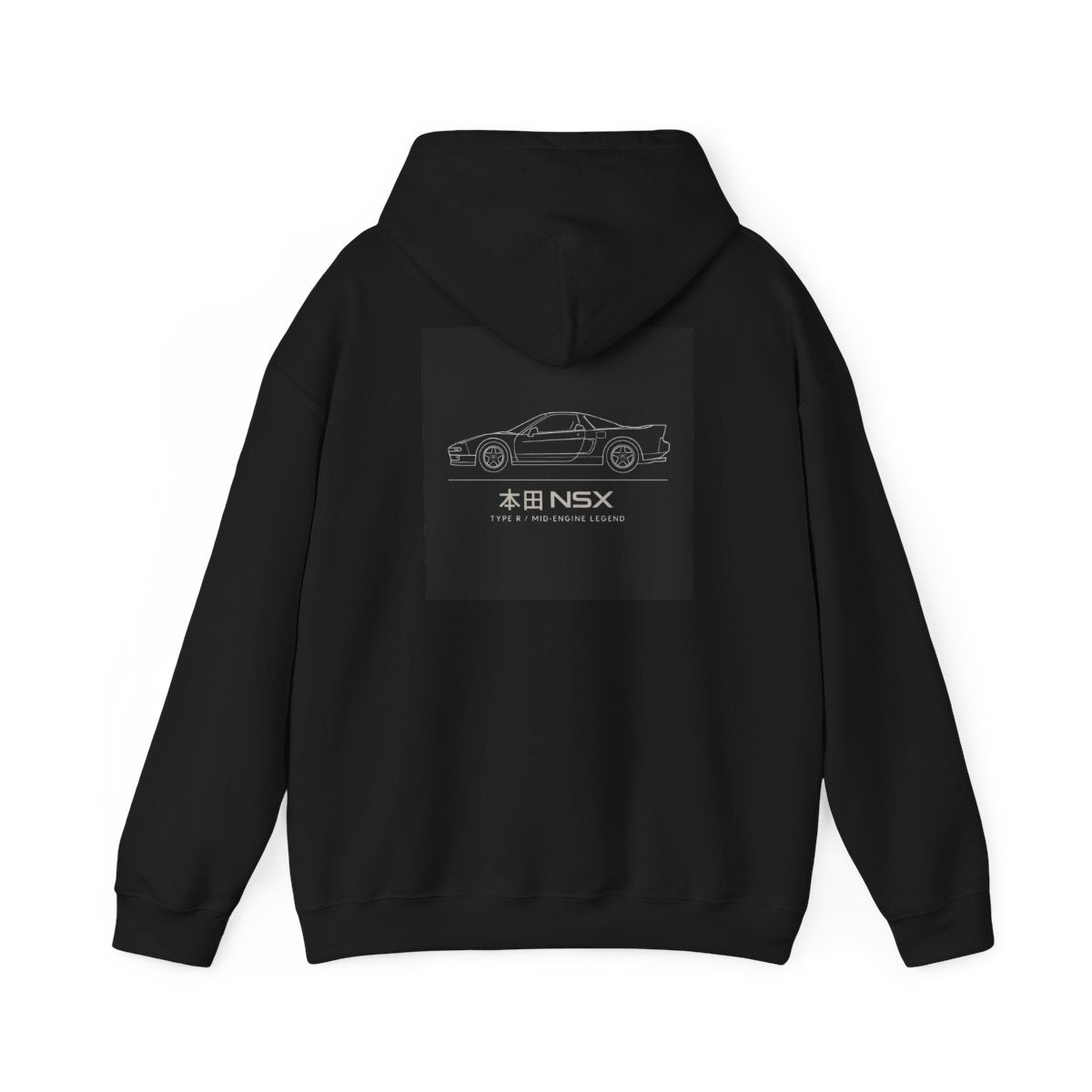 Honda NSX Type R Hoodie — view 3 of 5 — Hachiroku Apparel