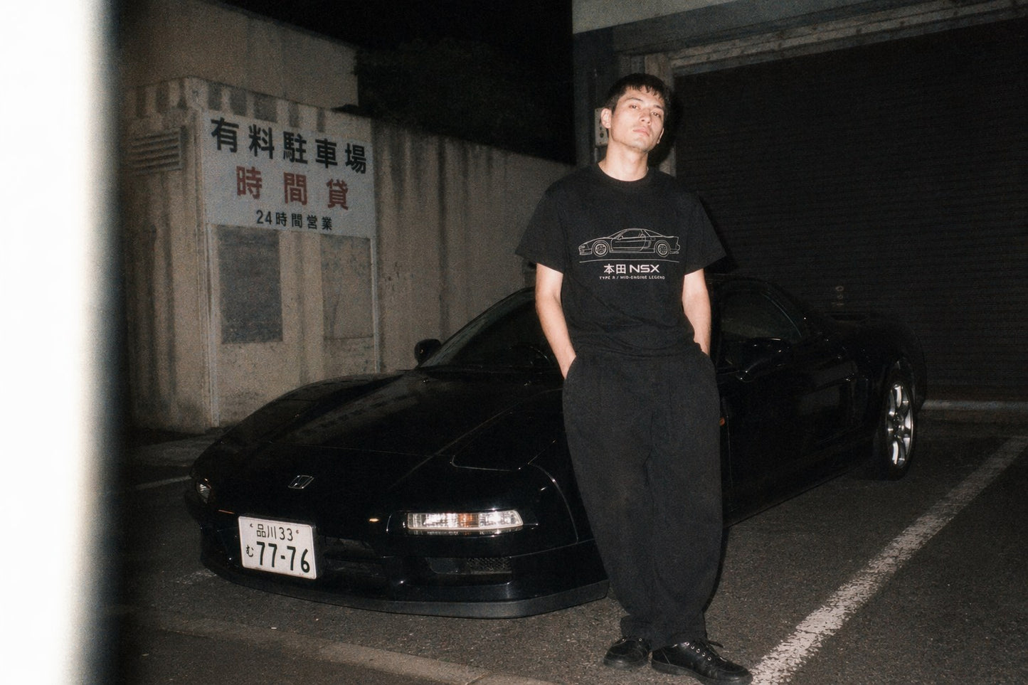 Honda NSX Type R Tee — film-camera lifestyle shot — Hachiroku Apparel