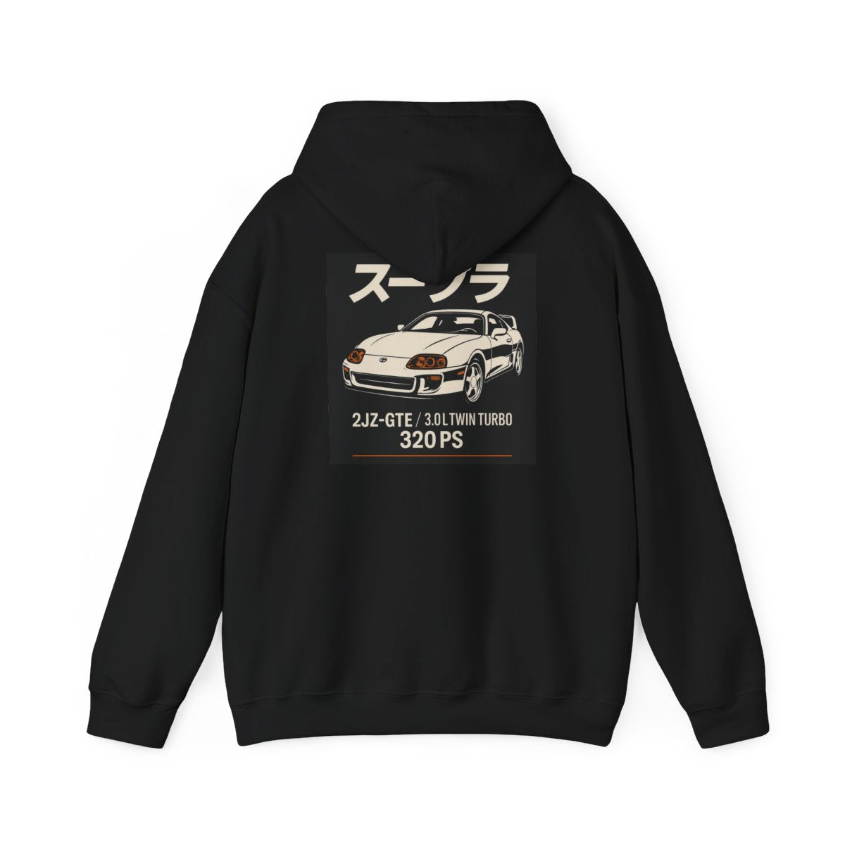 Supra MK4 2JZ Hoodie — view 3 of 5 — Hachiroku Apparel