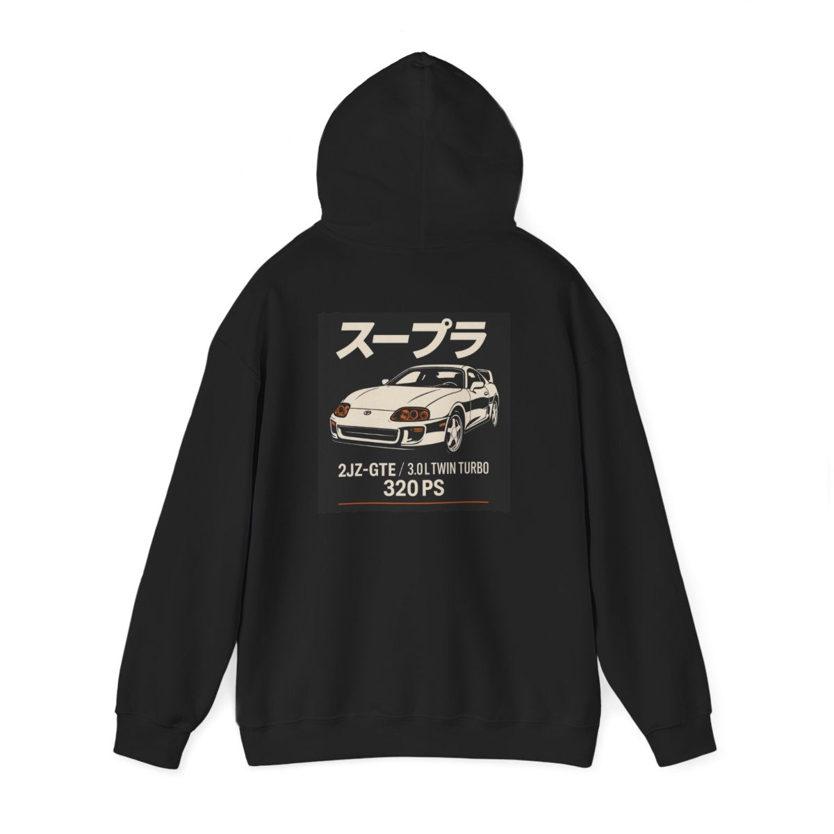Supra MK4 2JZ Hoodie — view 4 of 5 — Hachiroku Apparel