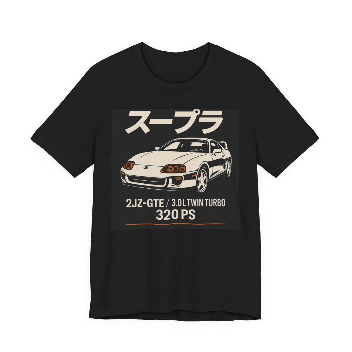 Supra MK4 2JZ Tee