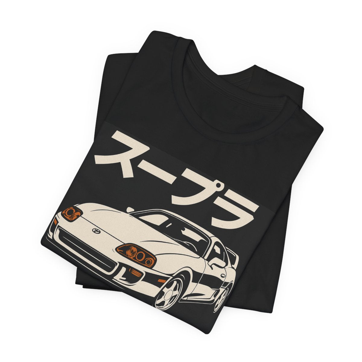 Supra MK4 2JZ Tee