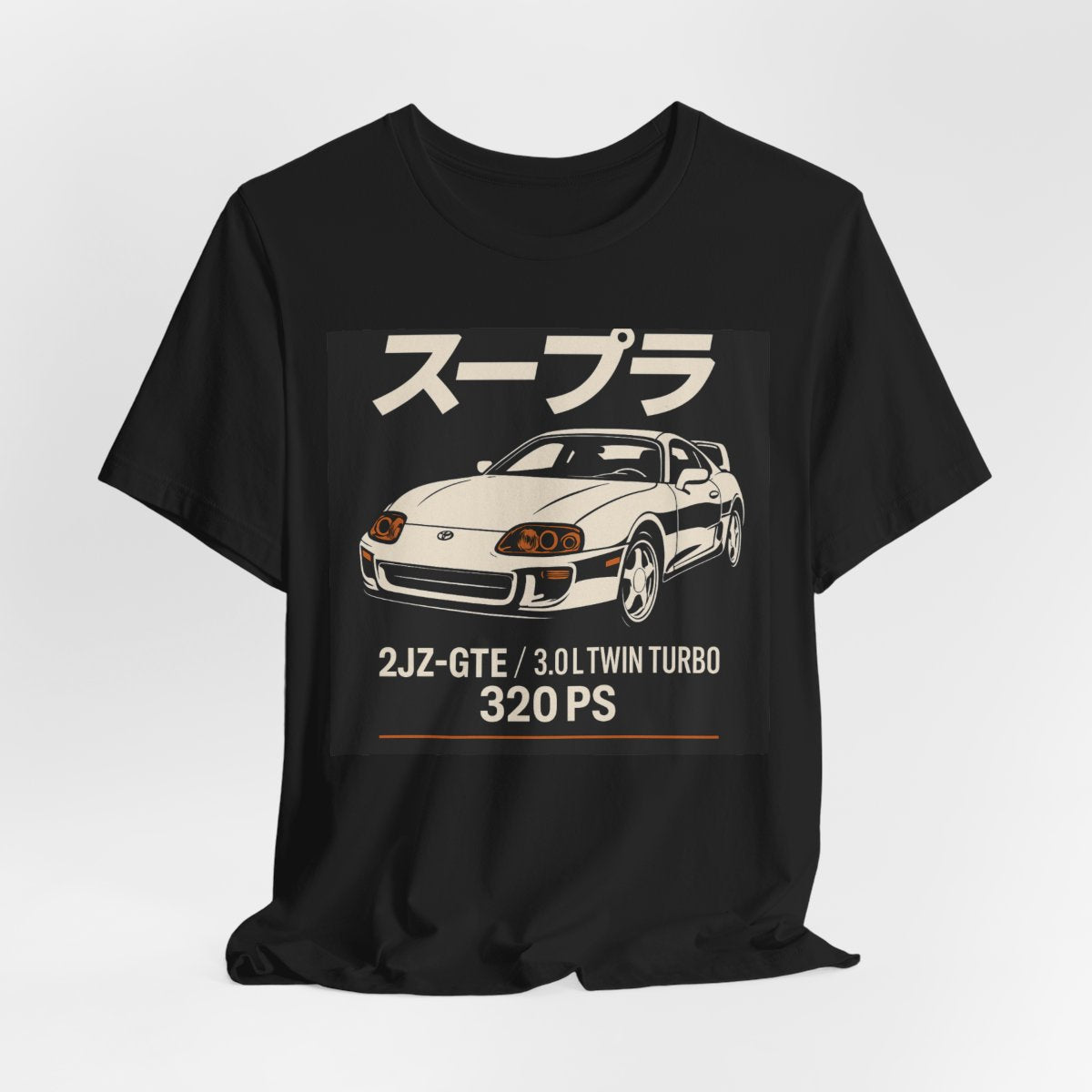 Supra MK4 2JZ Tee
